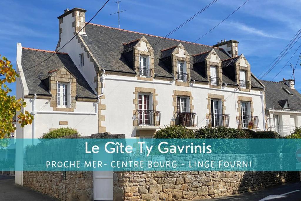 Ty Gavrinis - T2- Centre Bourg - 100m De La * Larmor-Baden